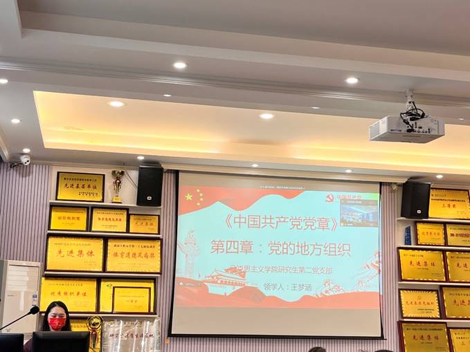 1C5926C93CD6845B3E68B1FBD69_1CEA5688_BAF4