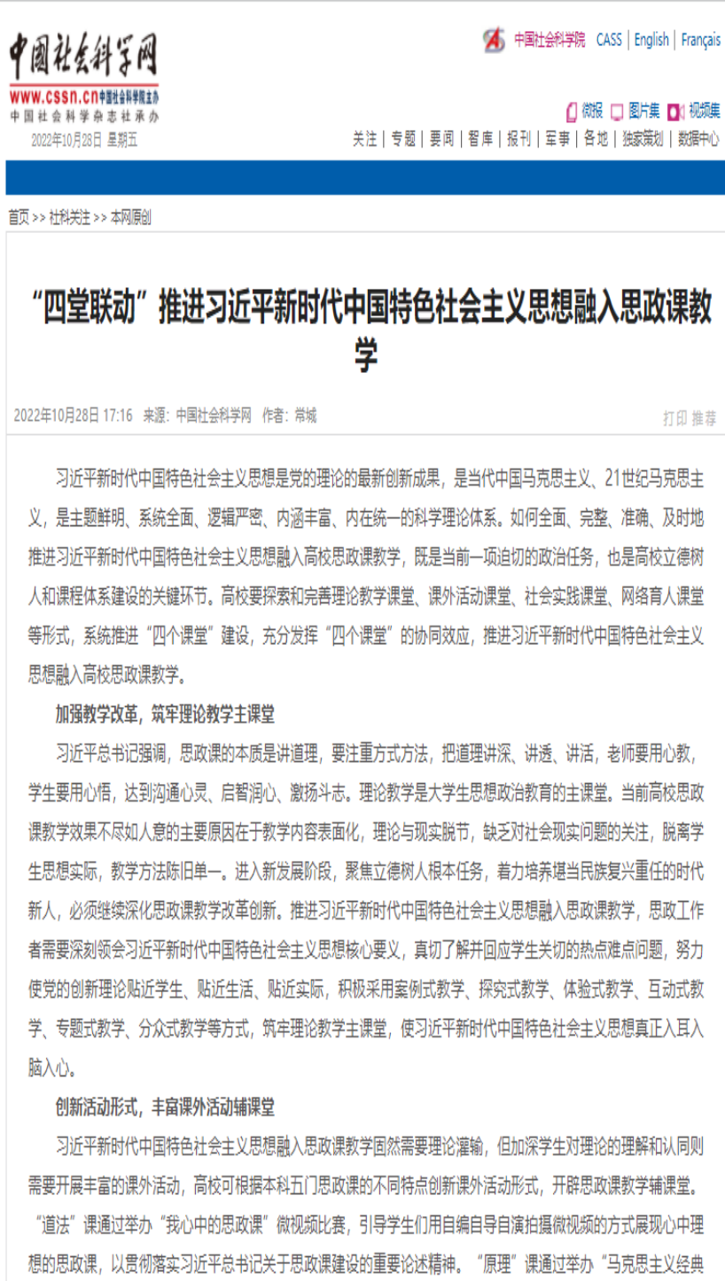 47795B488EC45573C0DDE4F43E4_BB0A5F4B_485586