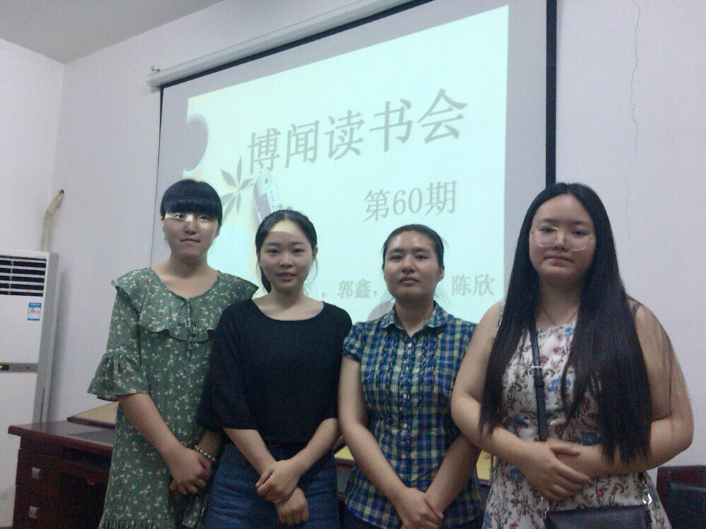 936DF6365727825605595D90884_40261054_BBBCB