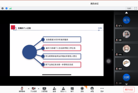 FF1B4D5527BC24A058F28A3BAD2_67F7EC37_97703