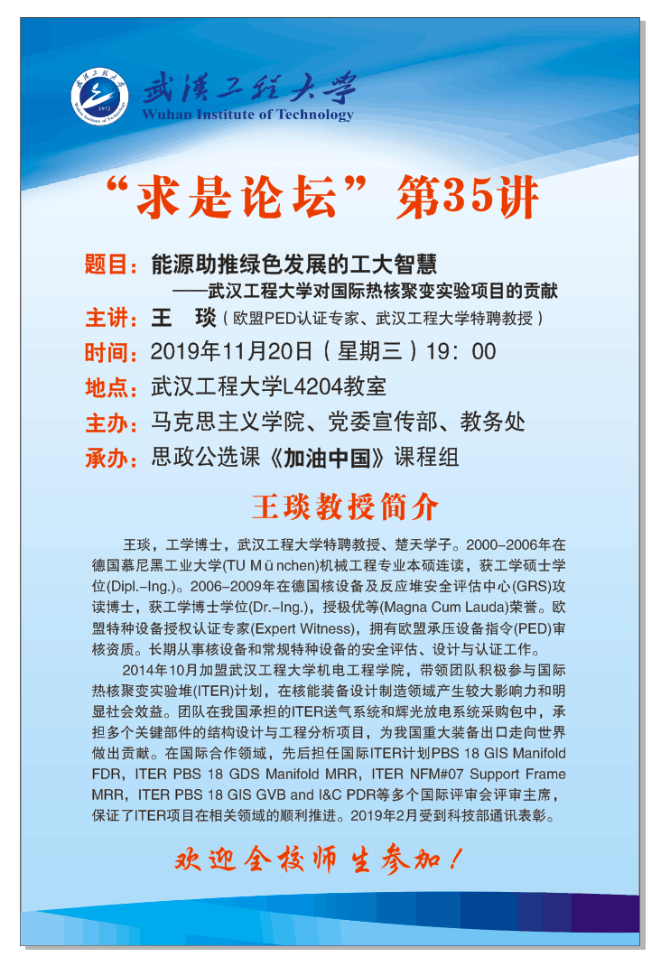 D4A387181F13F5CF27AA94DEF22_E04A4C32_12E84