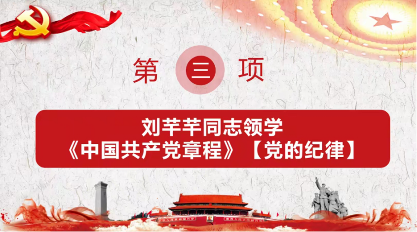 FE70E43AF6448D9688C93735FC5_4D87E774_1856DF