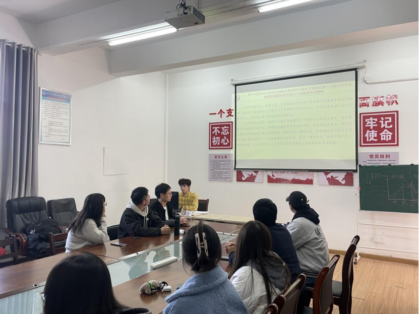 65CBC56DAE5220C44F12C497027_7D871EBB_1FA912