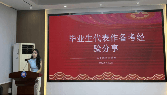 9989F7633D594CD9803498C469E_EFAFF057_18A30