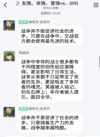 2B64F16C07BC3B0DD7F54A40D3F_B17669DE_9D274