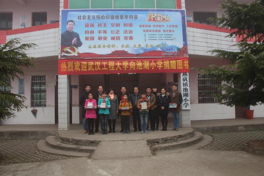 B8E90A429FDF93B9E9C961484DE_5C4AB38F_19E3A.jpg?e=