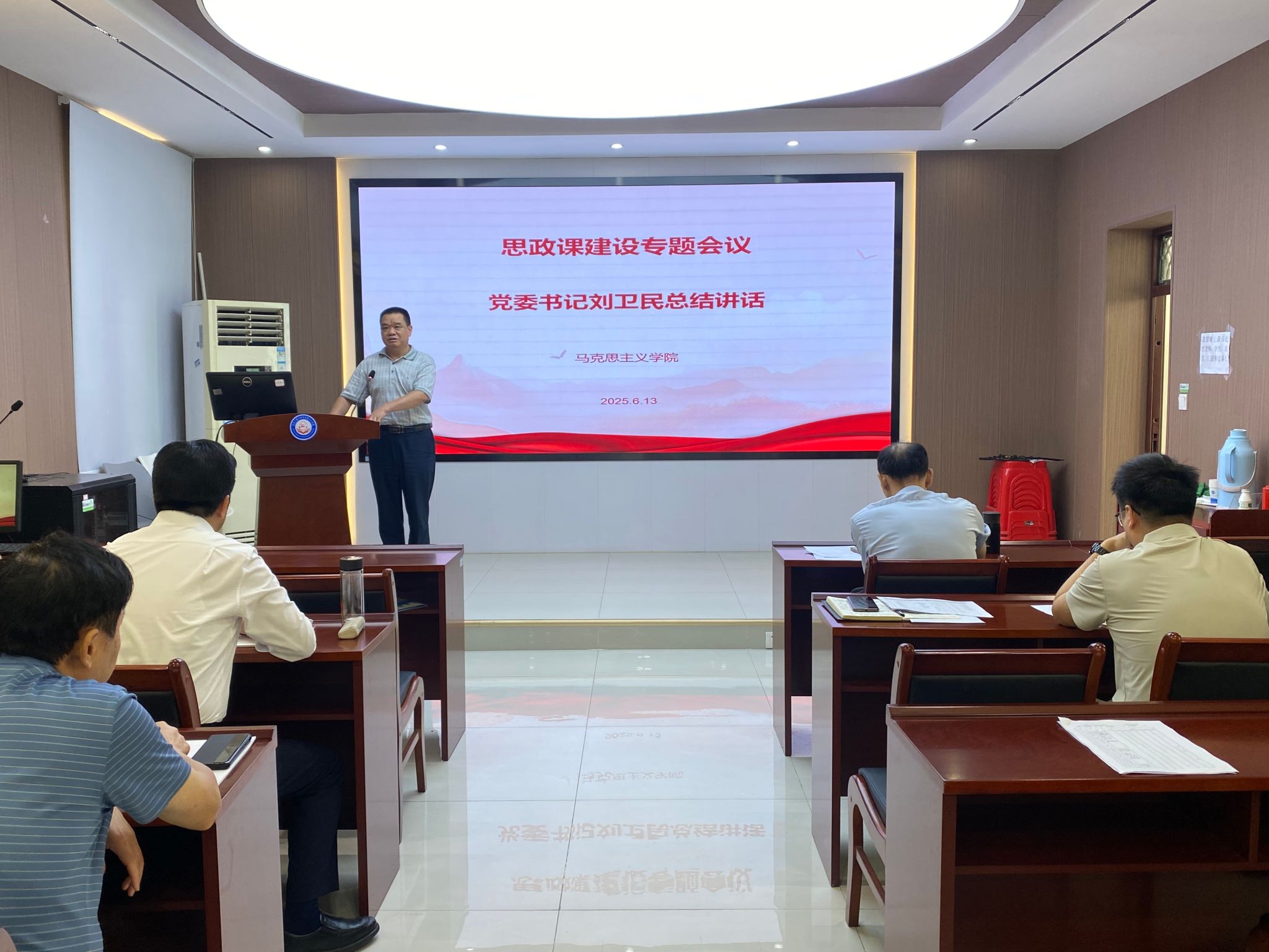 0D961A397E7FD002F09373D7E60_03F223B7_4A36E