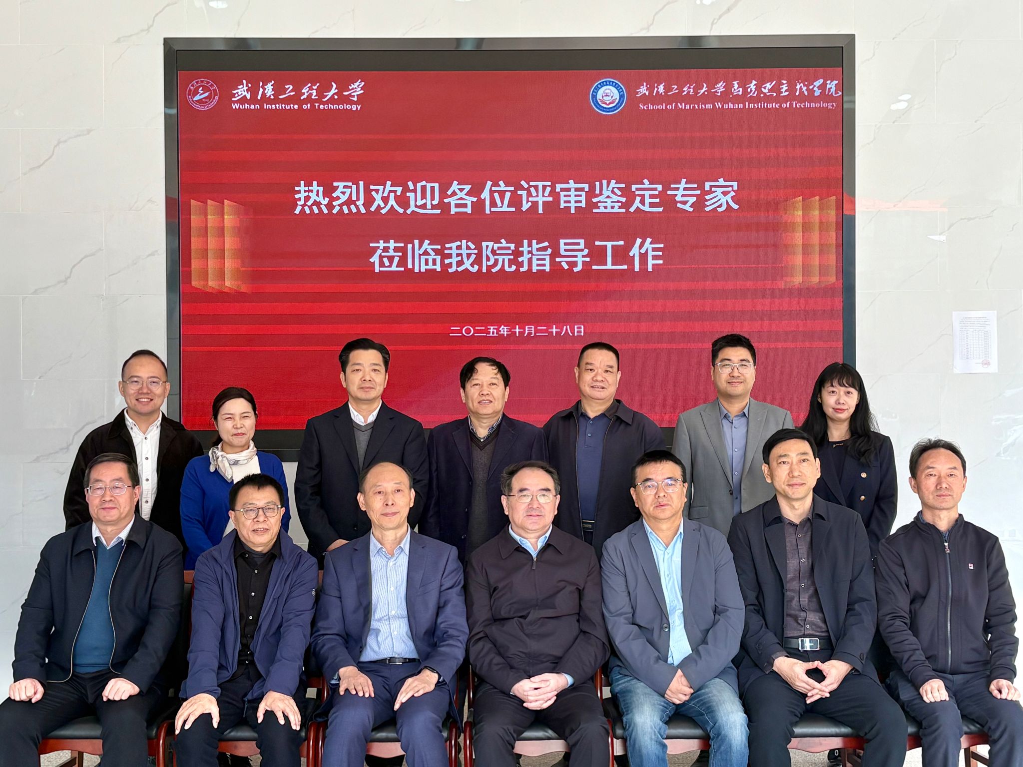 E78DF14B1F2212D5288BCA94E87_41B04A13_6853B