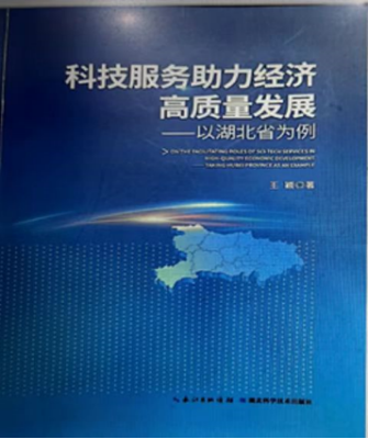 B92F7BA85E1AEEFE1E6B81DAF5C_C1EAD4C7_83305