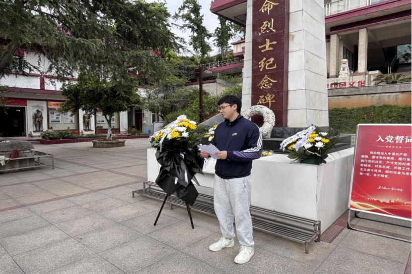 29519E6FC23FDC5E57C114B3658_A6216BDC_1C11CD