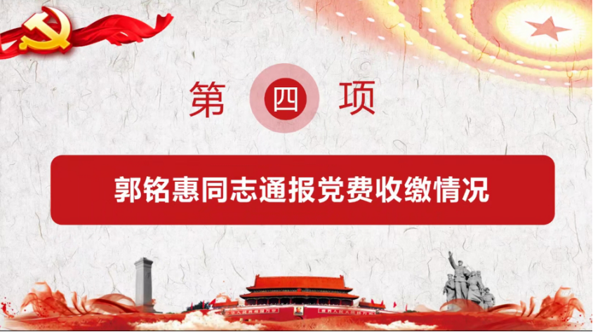 D49D1DAC8C8C9BC9E81C40FA5D2_E36317BB_187155