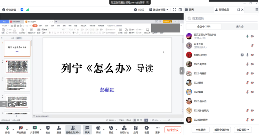 421E4A80BE4C05B82DA021AB736_17339872_161B57