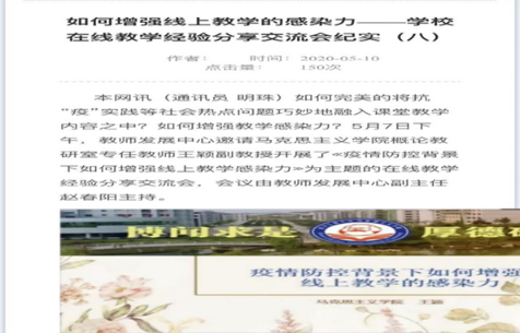 0700743D2DFBE38E7A85A6CD7B4_A6867A0F_8E192