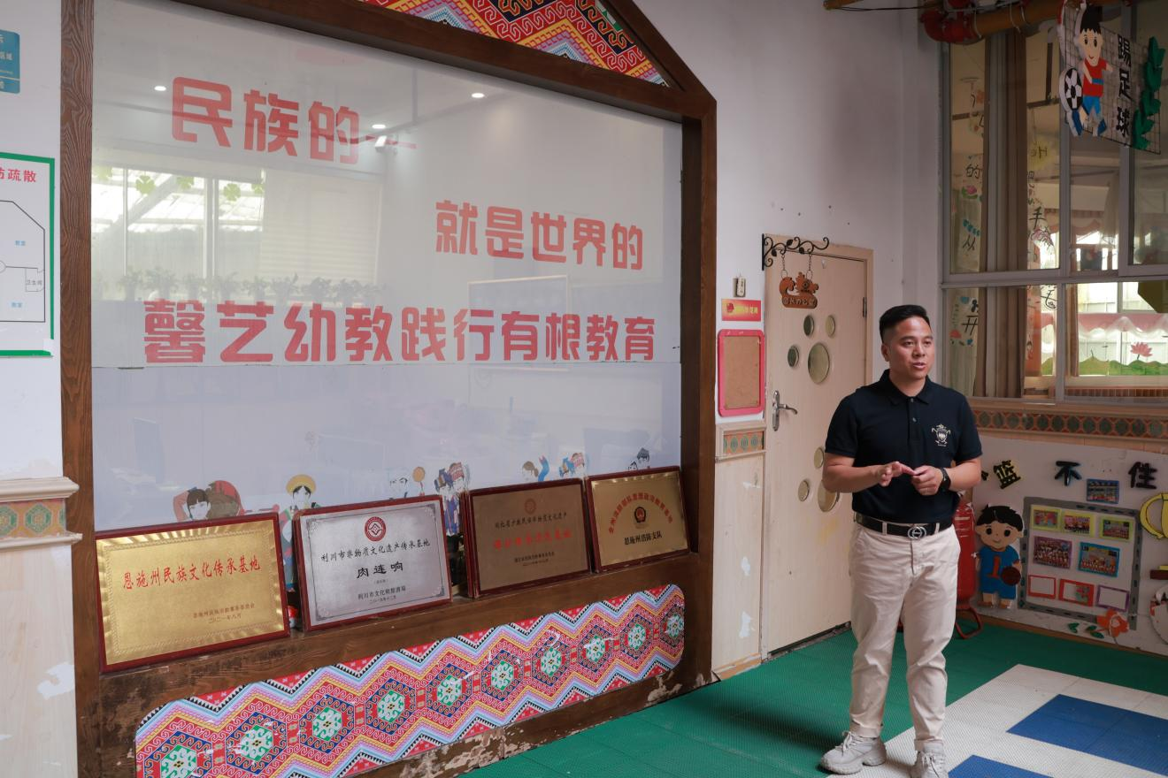 C16BD1FCE0BE525F0CC7BD104D1_EF971038_1438E5