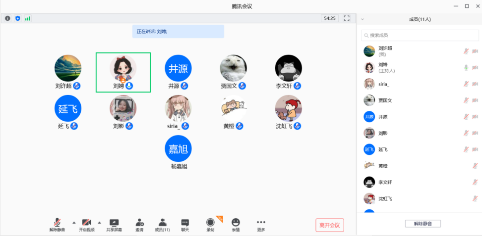 2928511D4A4C66949A66AD292EE_007E9918_1C5A61