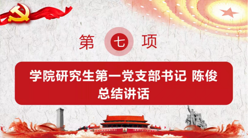 B85EFBFAEB155E08E25ECD5A328_D7A9DDAD_1840BF