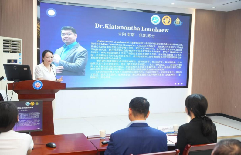 656825DD1EEC1A70AAB778F8CE1_BE353F15_18D01E