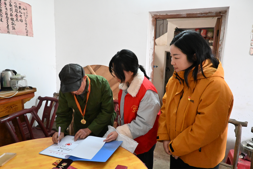 C3FF1F4A24086EEFFC24B81BBEB_94B4BC71_11E25D