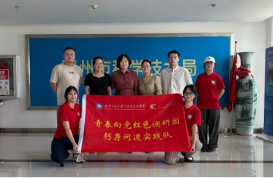 BCAA9690B883DA8E9EA33433E7C_04537C2A_623E1