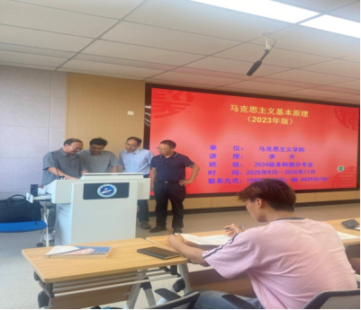 B75CDD604B2EF830442E7EBD93C_F18F05DE_876CA