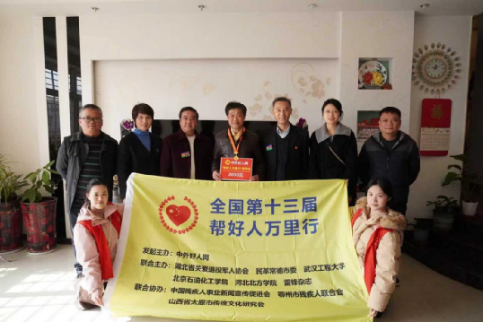 CF9D5C9B3779B5E597627FB92EB_583E1747_5CD69