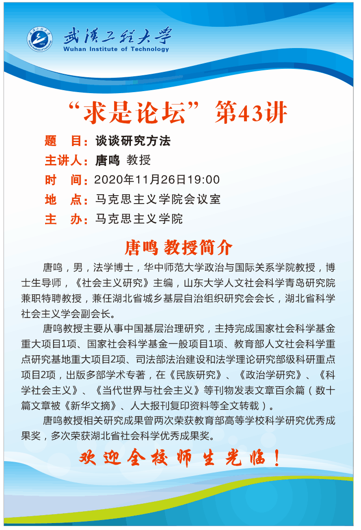 6239A9F839BDEA2085677237A86_01044A94_12978