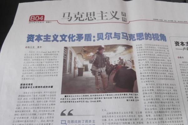 9605B0E92EDC3D50870363C91A3_39574370_10058.jpg?e=