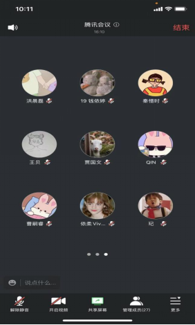 E2A0E889A3BDED5B573CD4D8E19_FEC7FE17_81801