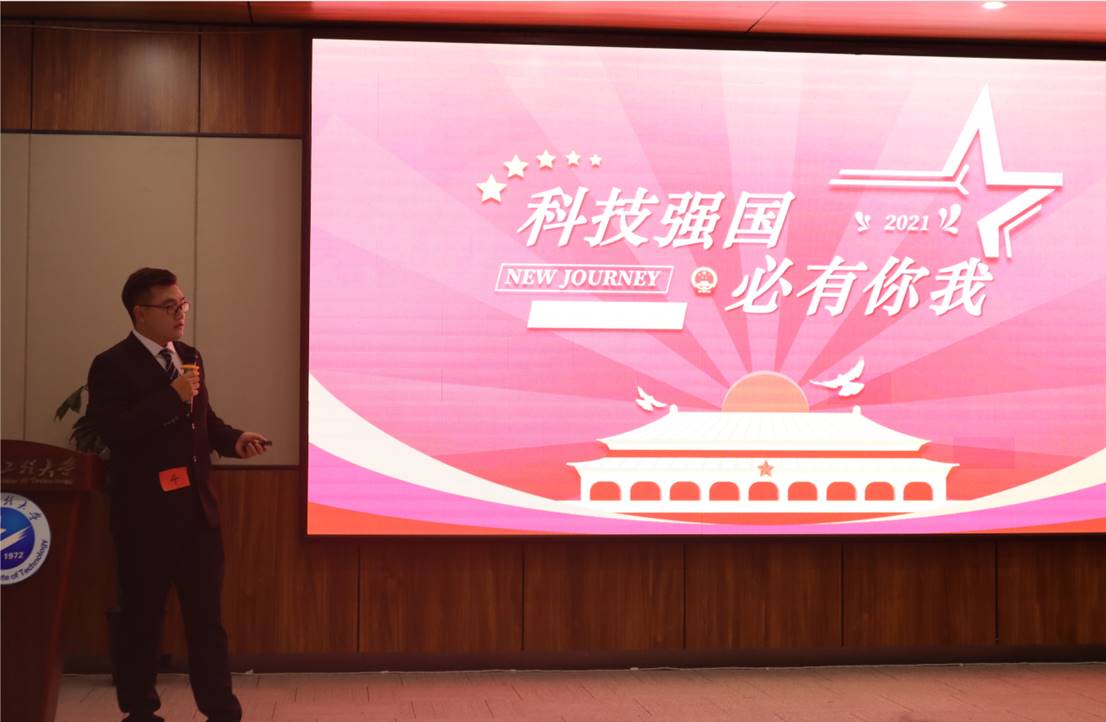 AD3E42BE26CC62A6CBC33F14DED_0014B148_FD75