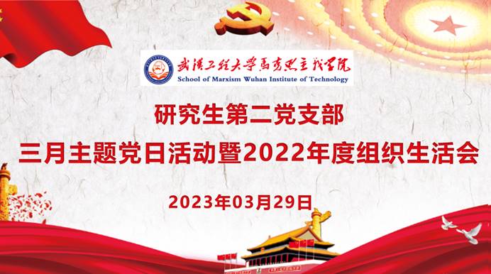 E1C8C3CC8524C4E911CF474AA98_F07F8862_B445