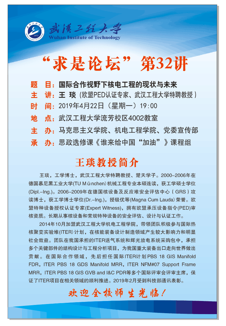 4AE16F64EAAA2EFBCFFFBFCCD4A_91349034_12A5C