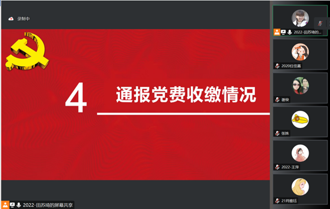 1C69F07C4C3E5B1454B562E5193_18874553_441D7