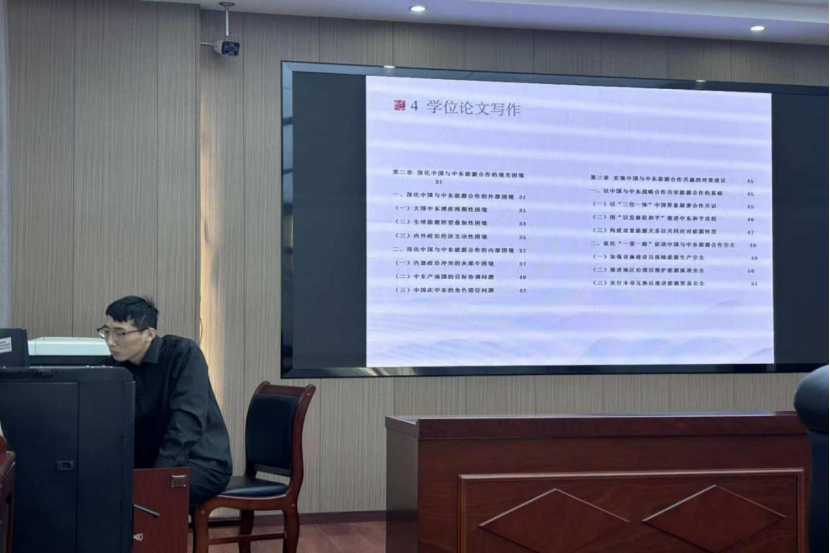 3E12BC9CEBFC123E9F0930C5AEC_35AE49BE_1C11CD