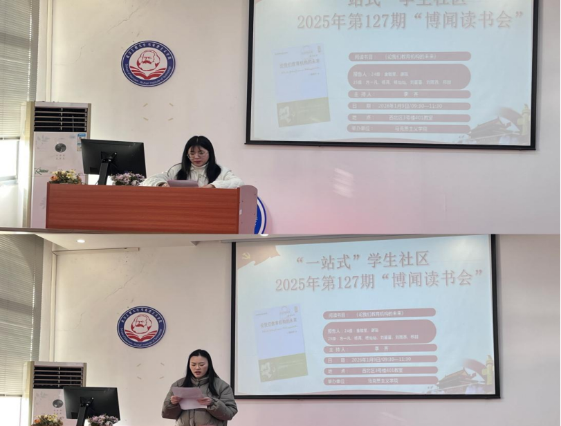 1F63F6B3457FA55F4C30C1359DA_C4E1C94C_1E8D29