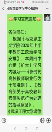 E669FF23208CB3D10724F5DEF23_9984C199_3F9A