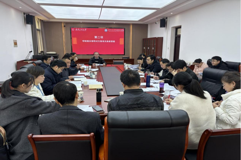 C9314C5FD6422ECF69C4B71E87C_0A47E9FC_1C11CD