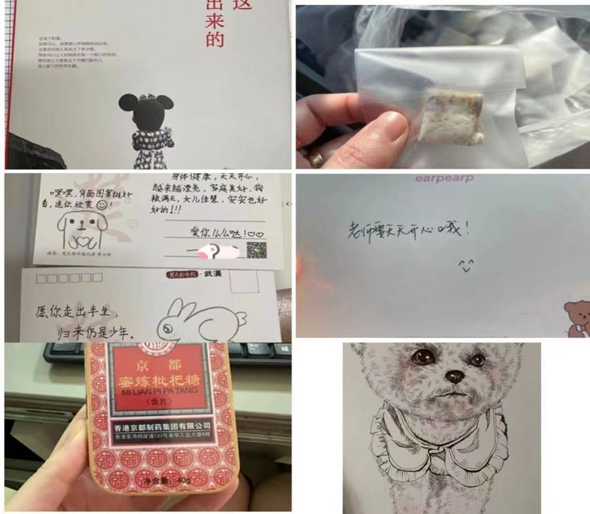 ͼƬ�̺� �ճ̱��������Զ�����