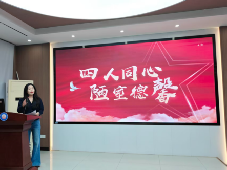 2E291DAA68548B47815095DC8CC_D9E1300B_8FF5E