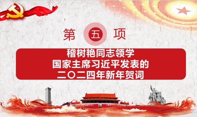 FFDA3493C10CE1B5A84E9737F29_AF2691A5_D5DD