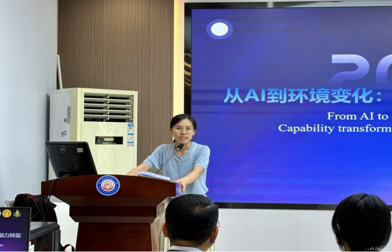 698076C156651C42DF1FECA5309_9FB645A5_18D01E