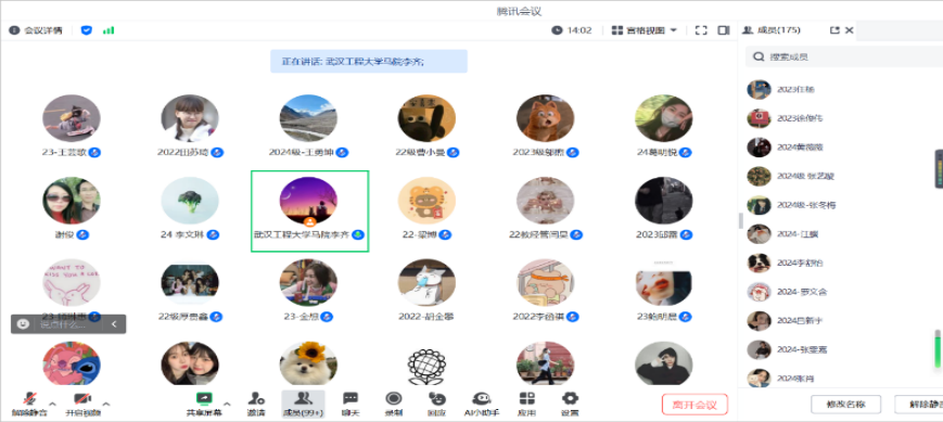 3E033E8833D33A7F6CD2937B0EE_D15AE209_14AC46