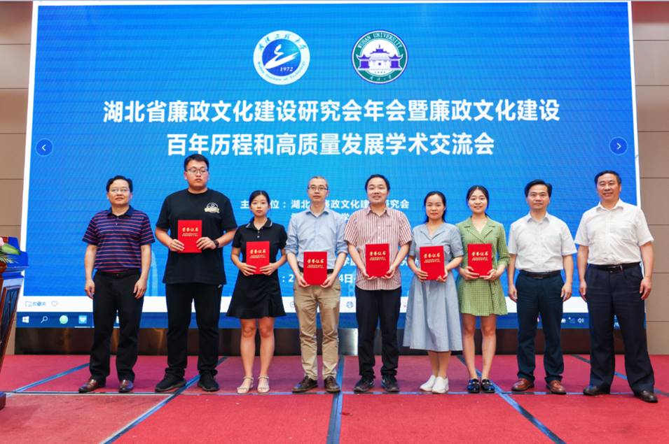 AC7C2F7A295489AF60F47D25DA1_1543EC0C_16E13