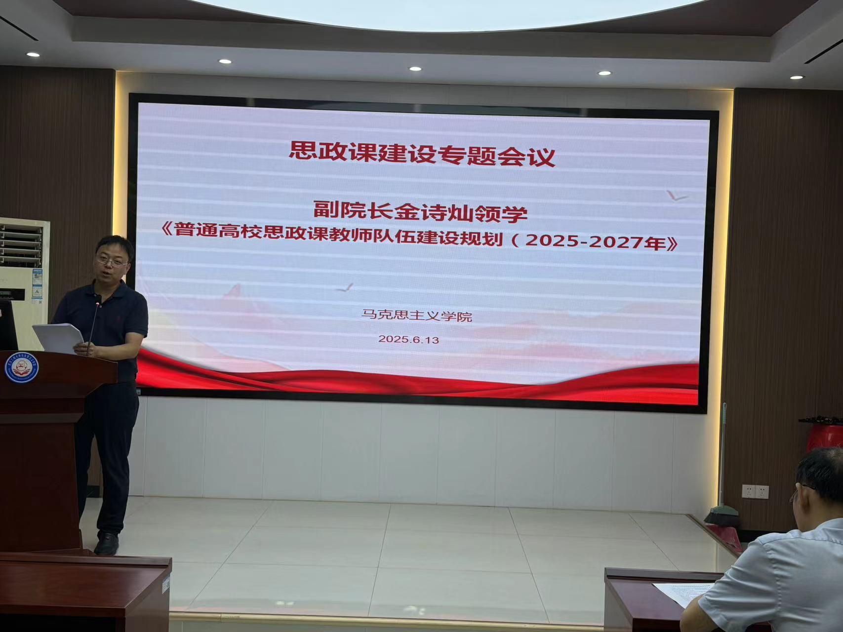 E7427C4310A646128363F08ACE0_D8954DC9_29A31