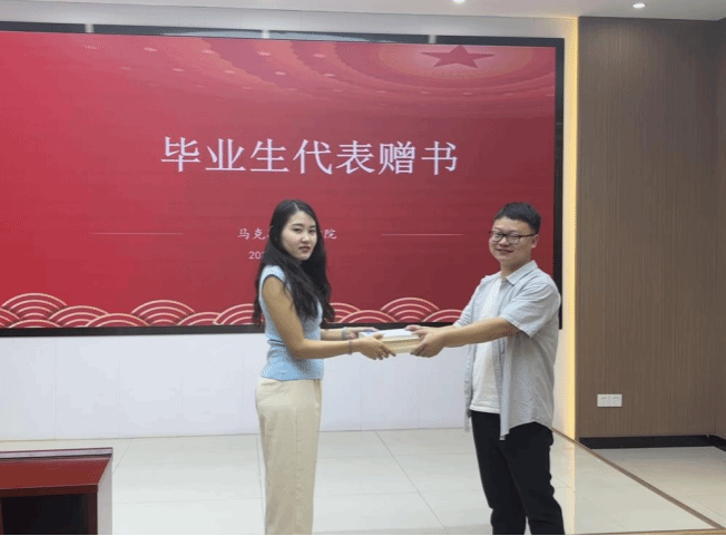 E7497B3425C72F1330B377C5556_6D202185_163C3