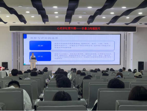 F0A79373666D408F8F0D58ECC47_79CEF79B_10A48D