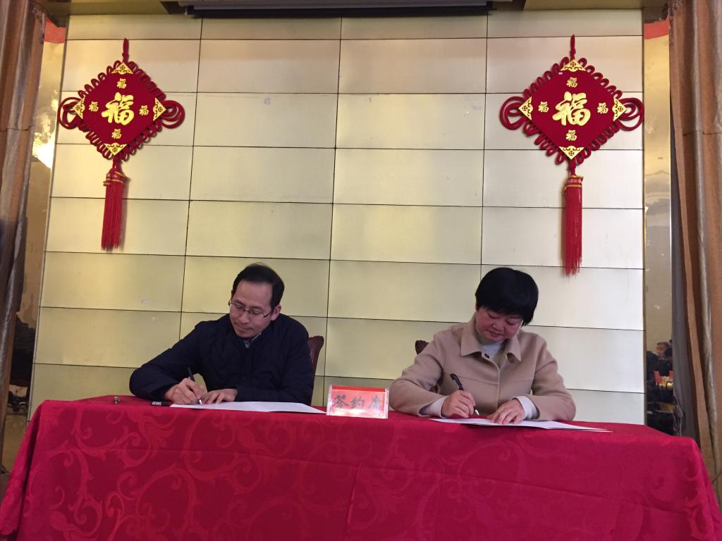 5AFA7792BB67DF8FA96981C61B4_5525036A_144E4