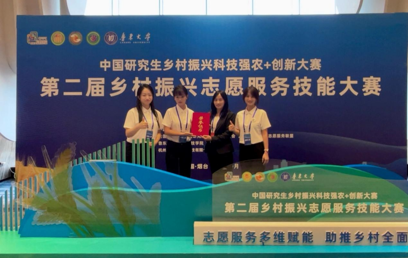 70D4D9815D05848A48A5E466929_FEC94267_1AAE32