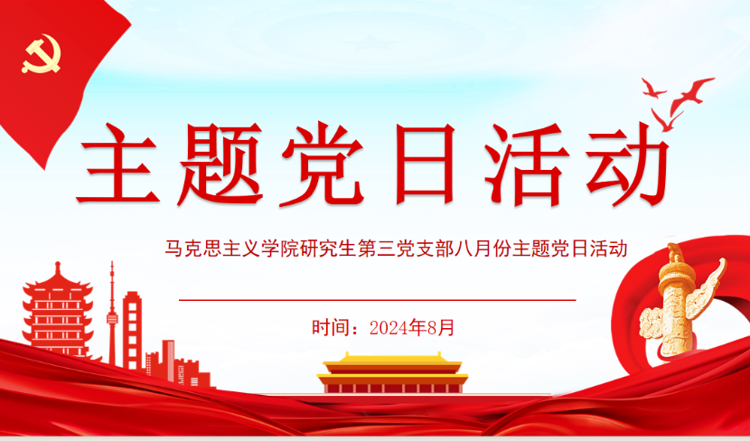 BF653616D6B4D02BC4FE13C5C0C_CBA9F4F7_18C52D