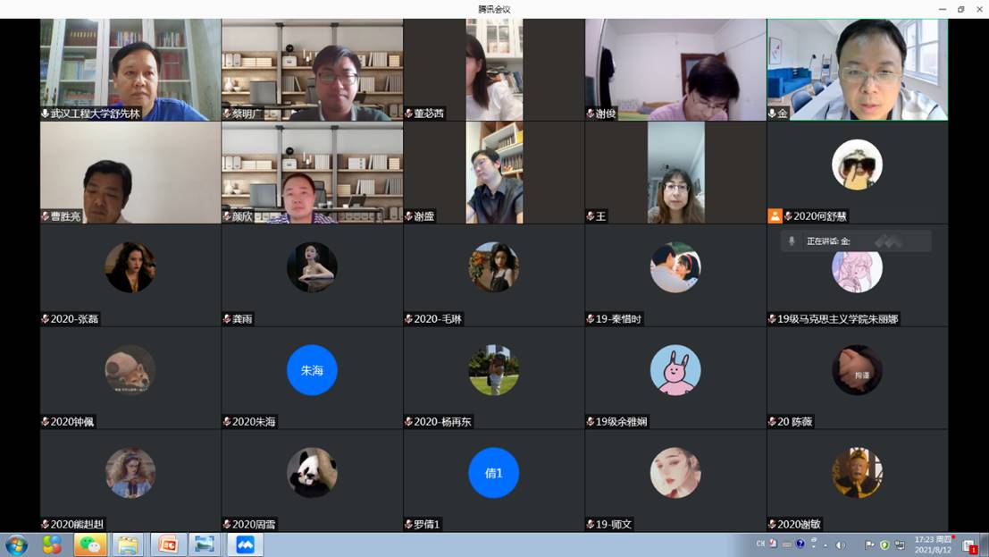 EAEC34C68EAD51022AE9861C36D_E6A4FA3E_114FB