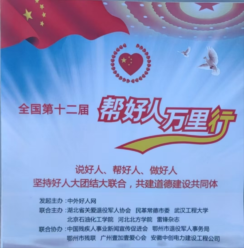 8DC888A114958340FBFD5DF8CE2_C37C97FA_2AE421